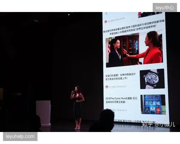 南非队相关赞助活动可与北美本地产业联动，实现跨界营销价值最大化。